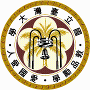 National Taiwan University Logo
